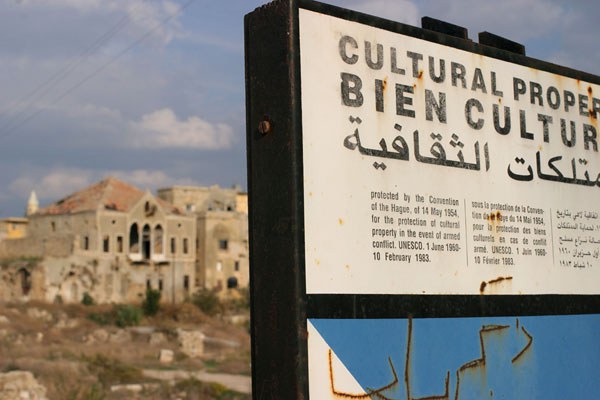 Tyre_in_Lebanon_marking_as_protected_cultural_property.jpg