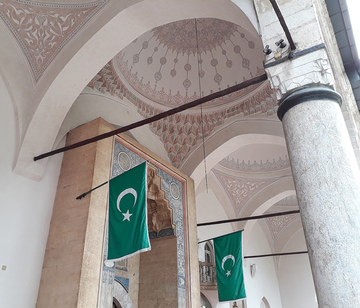 Gazi Husrev-beg Mosque