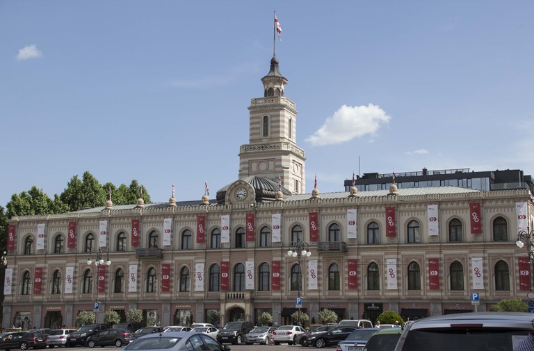 City hall in Tbilisi
