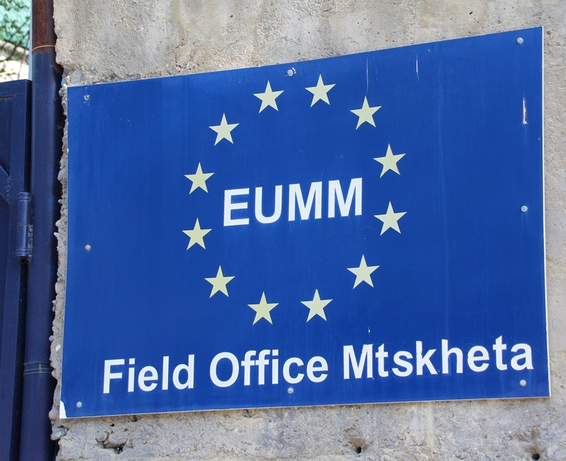 EU Monitoring Mission field office