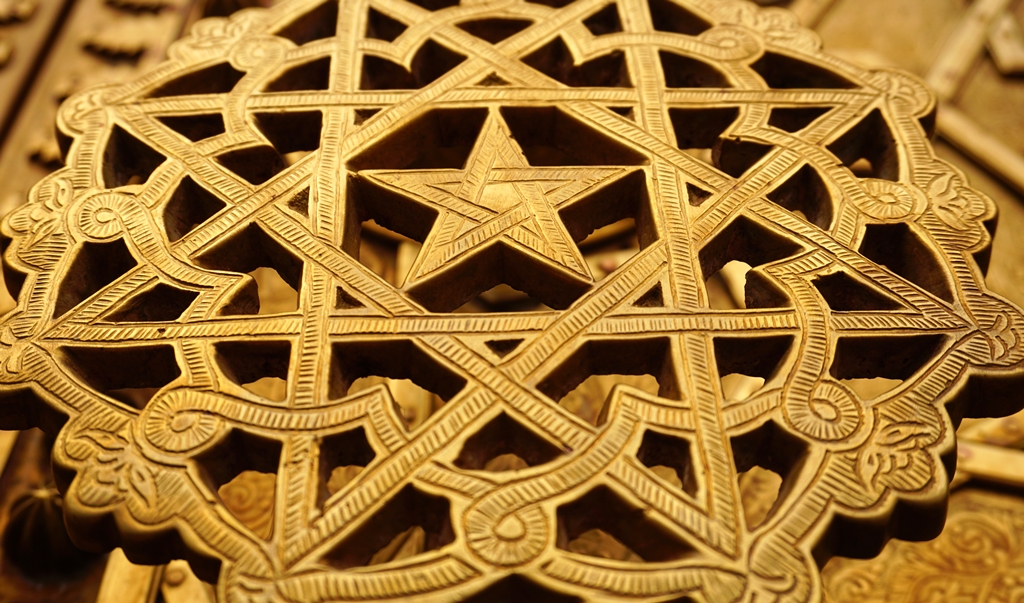 Fès Königspalast Tür (Detail)