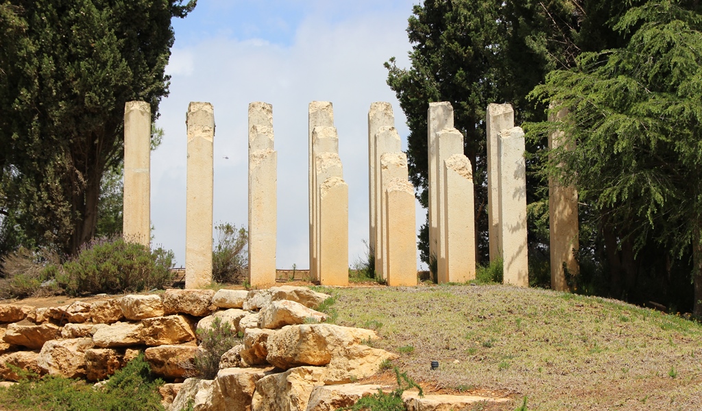 Internationale Holocaust Gedenkstätte Yad Vashem