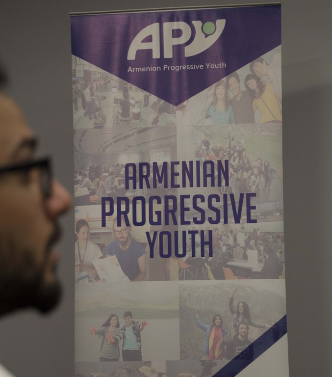 Armenian Progressive Youth (NGO)