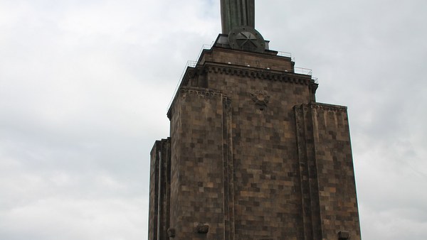 Armenien Georgien 18 Sowi