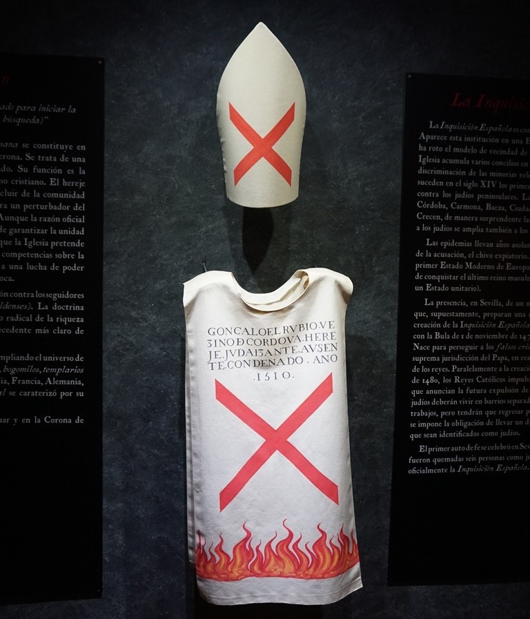 Jüdisches Museum Córdoba