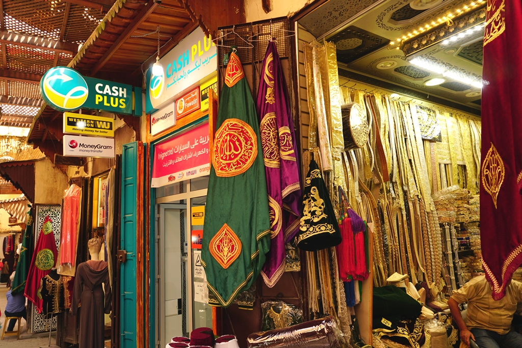 Fès Altstadt Impressionen