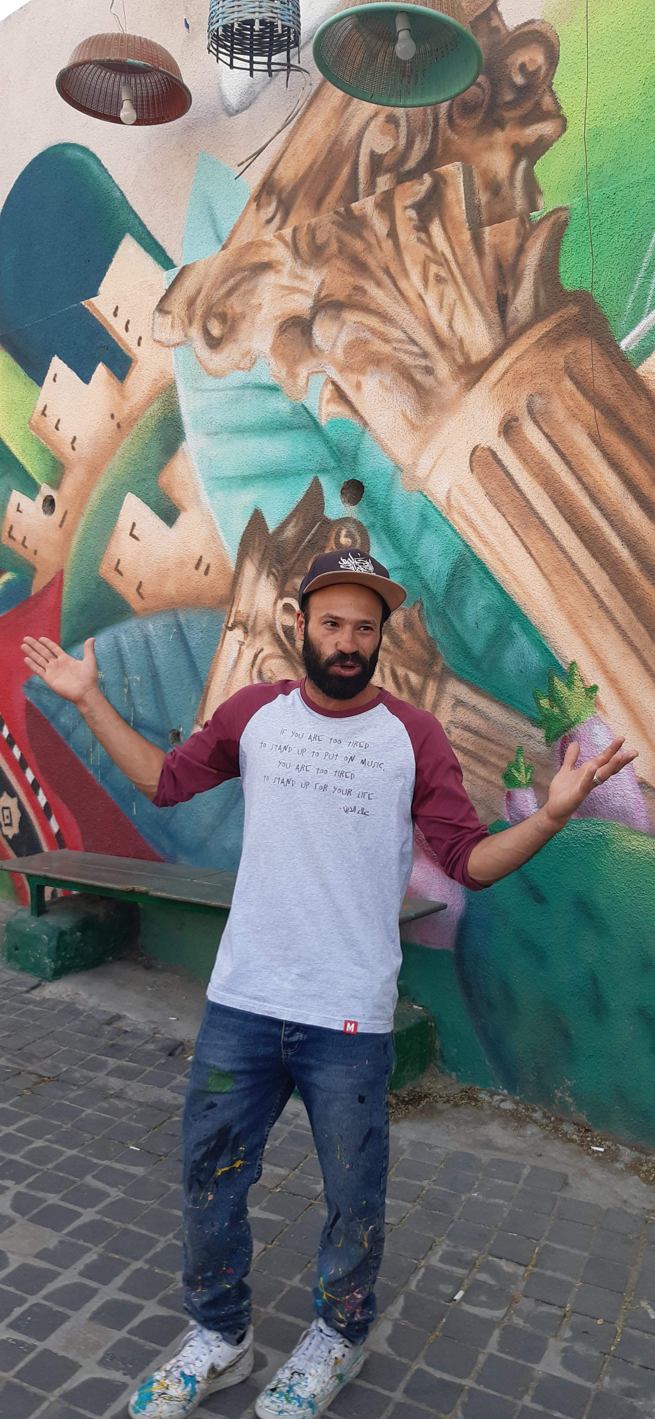 Street Art in Amman 2