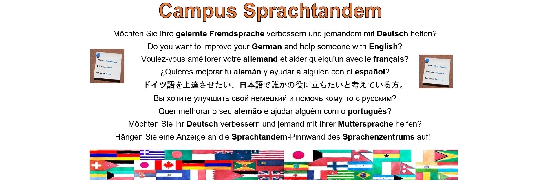 Sprachtandem Image Hero.jpg